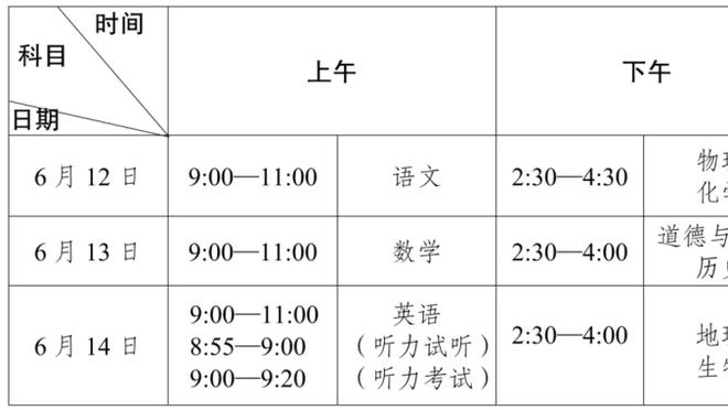 hth官方入口官方网站